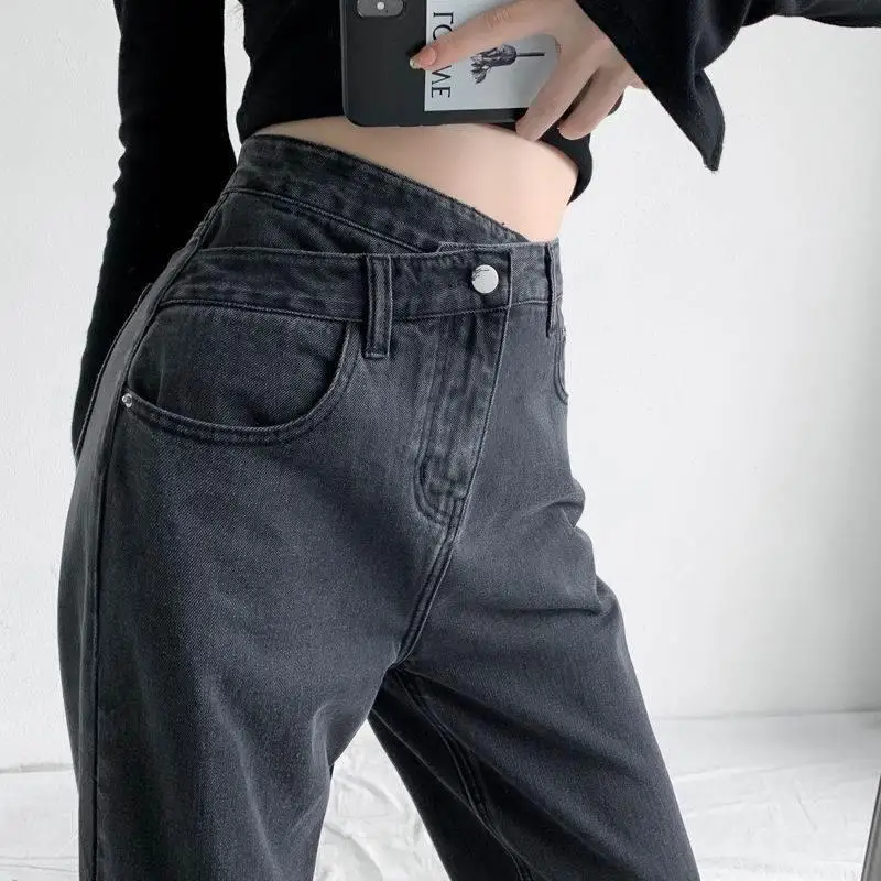High Waist Wide Leg Long Denim Jeans Women's Loose Fit Autumn Casual Jeans Pants with Dstring And Asymmetric Design
High Waist Wide Leg Long Denim Jeans Women's Loose Fit Autumn Casual Jeans Pants with Dstring And Asymmetric Design
