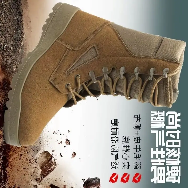 2025 New Trekking Shoes Men Luxury Brand Outdoor Boots Mens Top Quality Climbing Shoe Anti Slip Walking Shoes
2025 New Trekking Shoes Men Luxury Brand Outdoor Boots Mens Top Quality Climbing Shoe Anti Slip Walking Shoes