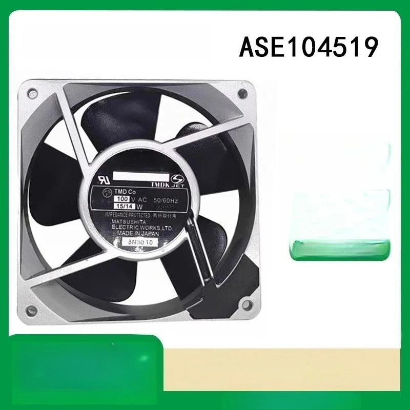 Aluminum Frame Cooling Fan For Industrial Cabinet Power Device Heat Dissipation(WS004)
Aluminum Frame Cooling Fan For Industrial Cabinet Power Device Heat Dissipation(WS004)