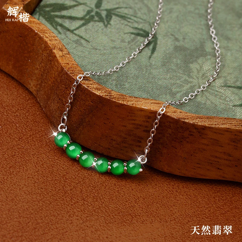 Natural Emerald Smile Pendant S925 Sterling Silver New Style Necklace Green Chalcedony
Natural Emerald Smile Pendant S925 Sterling Silver New Style Necklace Green Chalcedony