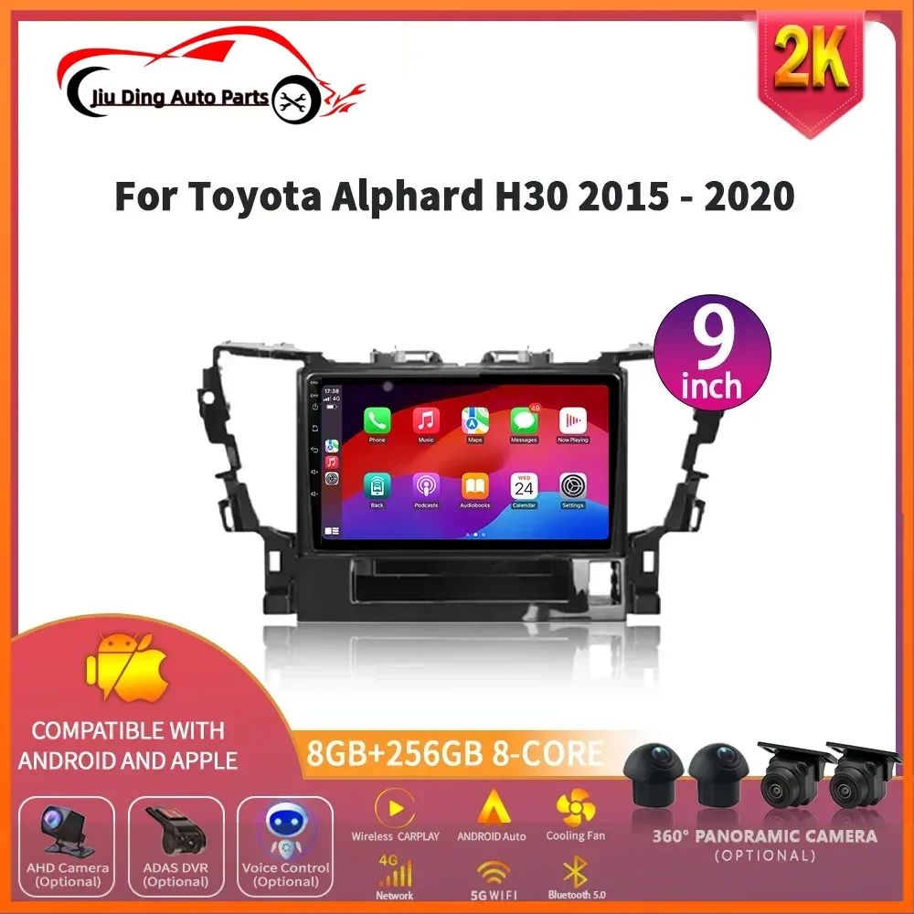 Car Radio Multimedia Video Player Navigation SKIG Android 14 Wireless For Toyota Alphard H30 2015 - 2020 Universal GPS WiFi
Car Radio Multimedia Video Player Navigation SKIG Android 14 Wireless For Toyota Alphard H30 2015 - 2020 Universal GPS WiFi