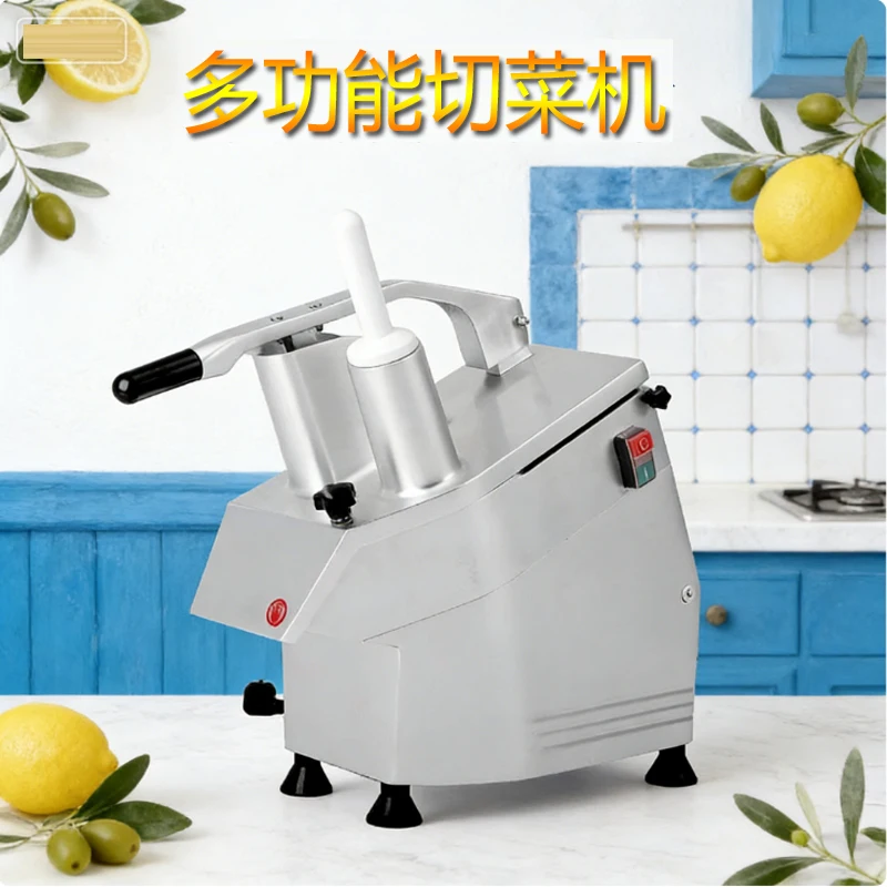 Commercial Double Head Carrot Dicer Cabbage Shredder Potato Slicer Vegetable Cutting Machine
Commercial Double Head Carrot Dicer Cabbage Shredder Potato Slicer Vegetable Cutting Machine