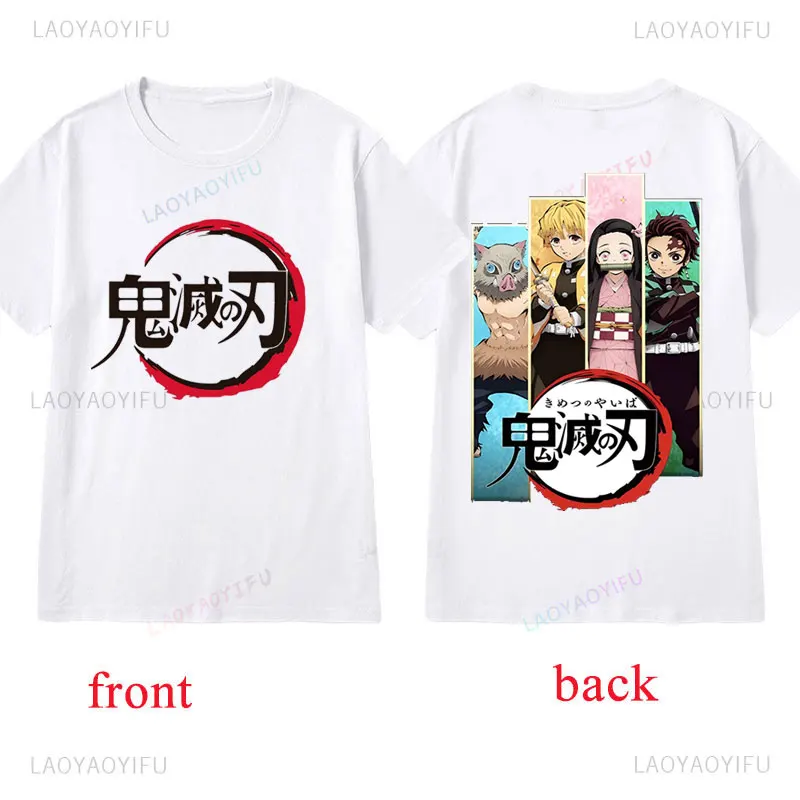 Camiseta Demon Slayer Merch, хлопковая повседневная уличная одежда с круглым вырезом, топы в стиле Харадзюку, футболки с графикой Camisa, двусторонние футболки с принтом
Camiseta Demon Slayer Merch, хлопковая повседневная уличная одежда с круглым вырезом, топы в стиле Харадзюку, футболки с графикой Camisa, двусторонние футболки с принтом