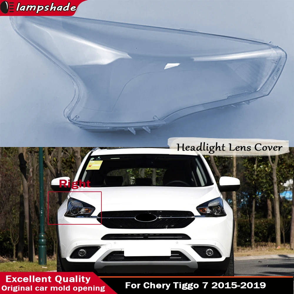 Для Chery Tiggo 7 2015-2019 автомобильные фары, крышка фары, замена прозрачного абажура, замена линз из плексигласа
Для Chery Tiggo 7 2015-2019 автомобильные фары, крышка фары, замена прозрачного абажура, замена линз из плексигласа