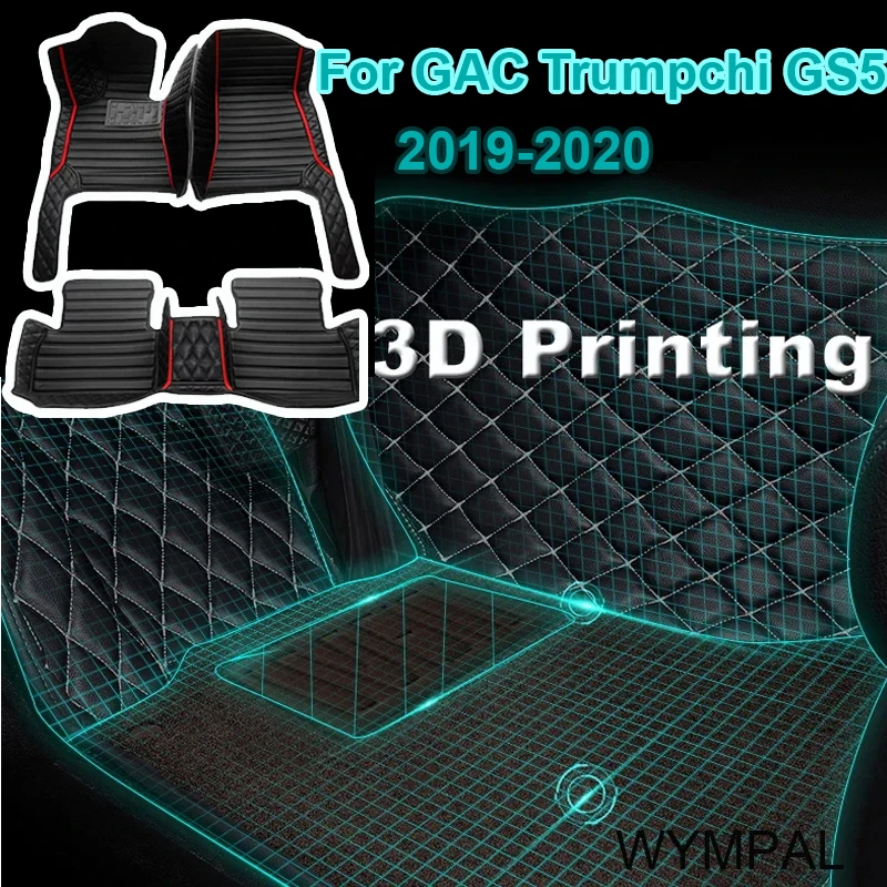Автомобильные коврики для GAC Trumpchi GS5 2019 2020, индивидуальные автомобильные подкладки для ног, интерьерные аксессуары
Автомобильные коврики для GAC Trumpchi GS5 2019 2020, индивидуальные автомобильные подкладки для ног, интерьерные аксессуары
