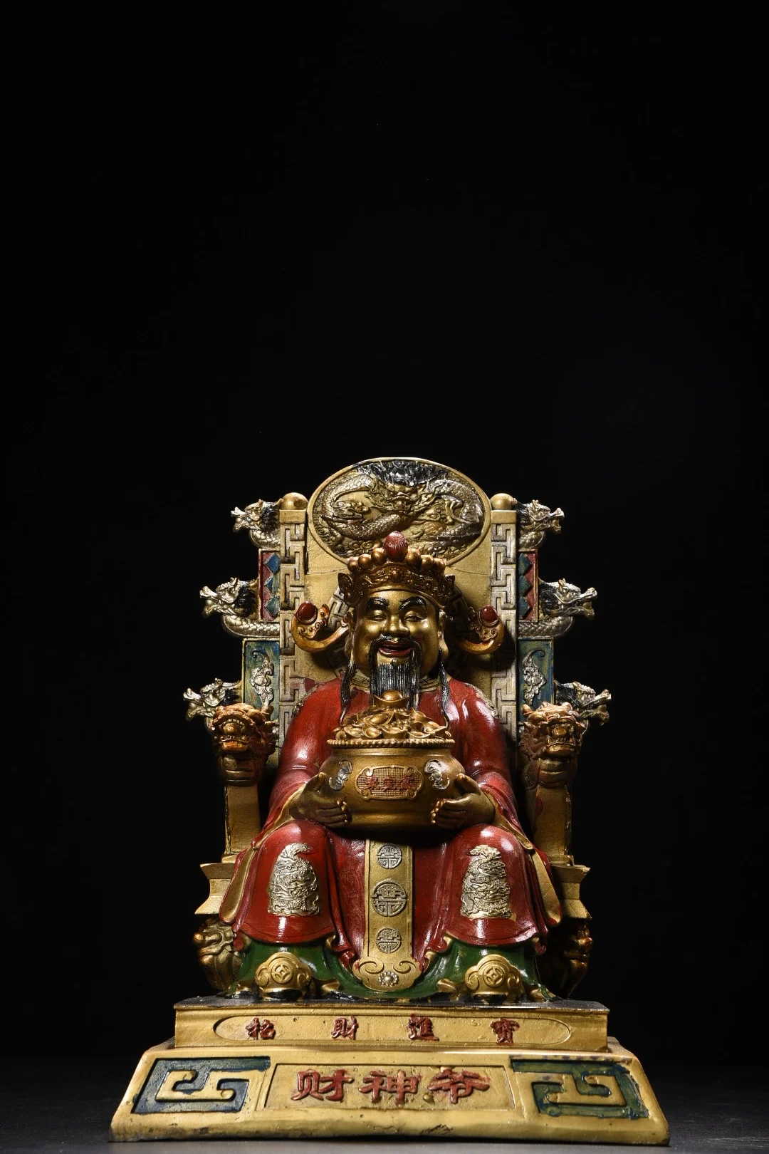 12"Tibetan Temple Collection Old Bronze Painted Gilded Treasure Bowl God of Wealth Statue Dragon Chair Worship Hall Town house
12"Tibetan Temple Collection Old Bronze Painted Gilded Treasure Bowl God of Wealth Statue Dragon Chair Worship Hall Town house