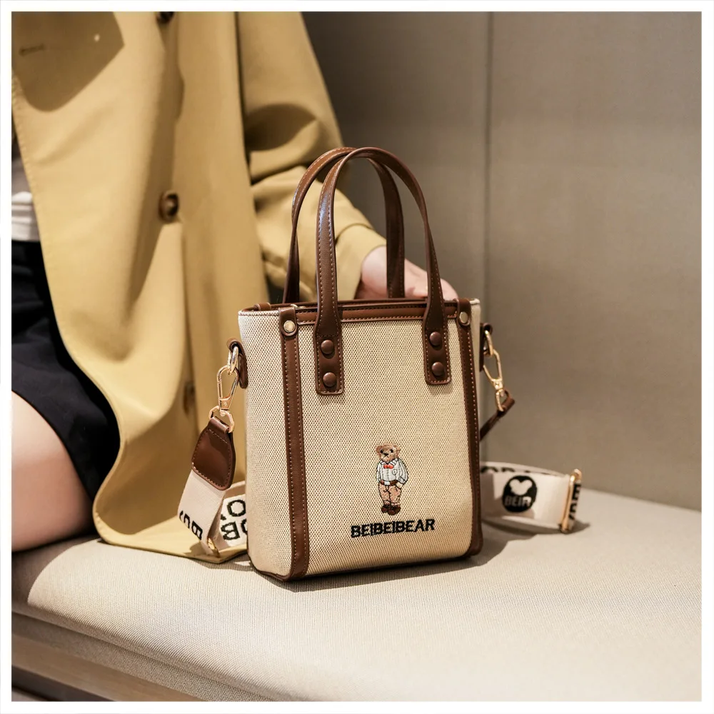  2025 Новая сумка через плечо в корейском стиле, минималистичная сумка через плечо, уникальная дизайнерская сумка с регулируемым ремешком, повседневный кошелек для женщин 
 2025 Новая сумка через плечо в корейском стиле, минималистичная сумка через плечо, уникальная дизайнерская сумка с регулируемым ремешком, повседневный кошелек для женщин