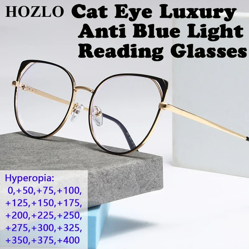 Fashion Cat Eye Anti Blue Light Glasses Reading Eyeglasses Female Presbyopic Spectacles Positive Diopters Custom Prescription
Fashion Cat Eye Anti Blue Light Glasses Reading Eyeglasses Female Presbyopic Spectacles Positive Diopters Custom Prescription