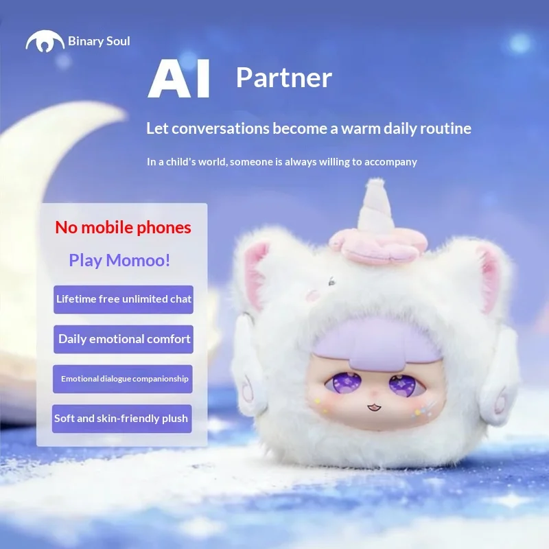 Silent AI Dream Guardian Series Blind Box Animal Plush Doll Girl Gift Trendy Party
Silent AI Dream Guardian Series Blind Box Animal Plush Doll Girl Gift Trendy Party