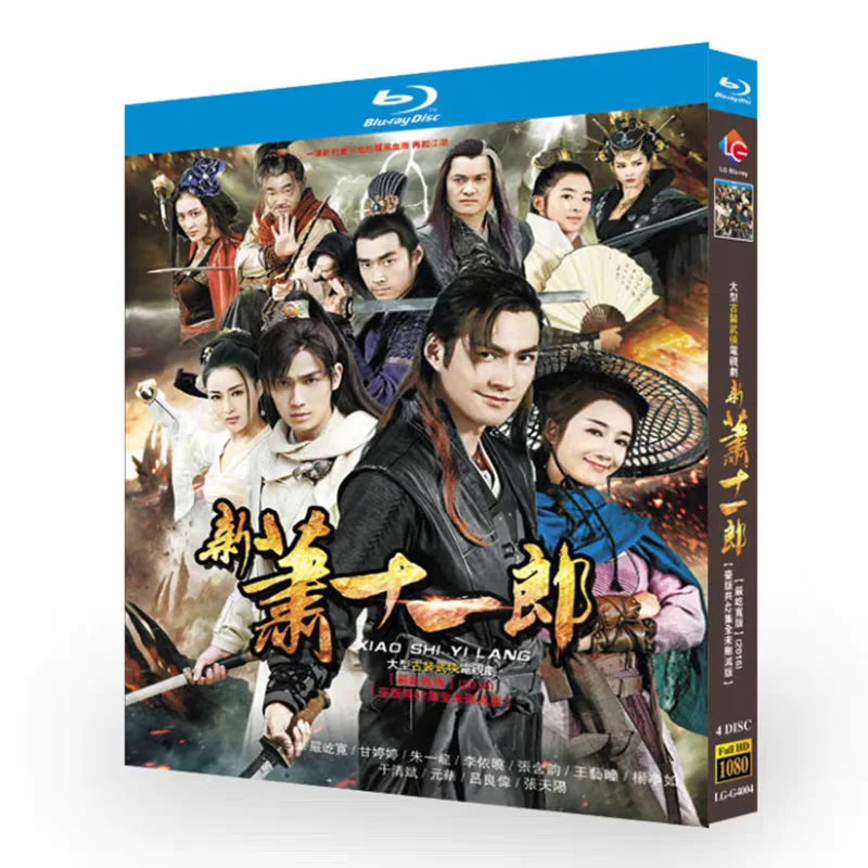 Xin Xiao Shi Yi Lang Blu-ray HD Chinese TV Series BD Disc Box Set with Chinese Subtitles
Xin Xiao Shi Yi Lang Blu-ray HD Chinese TV Series BD Disc Box Set with Chinese Subtitles