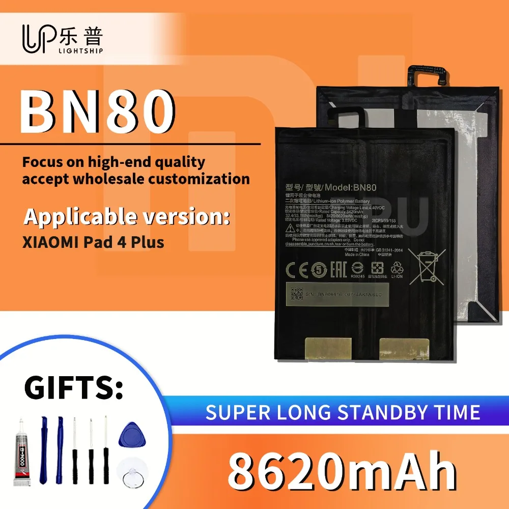 Оригинальный аккумулятор для планшета BN80 8620 мАч для XIAOMI Pad 4 Plus с бесплатными инструментами, качественная сменная батарея для XIAOMI Pad 4 Plus
Оригинальный аккумулятор для планшета BN80 8620 мАч для XIAOMI Pad 4 Plus с бесплатными инструментами, качественная сменная батарея для XIAOMI Pad 4 Plus