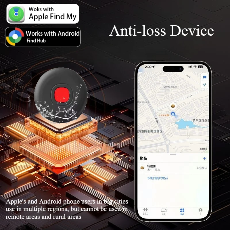 Smart Waterproof Anti-loss Tag Blue-tooth Tracker for Apple's/ Android Phones Work With Google Find My/Hub App Pet Kids Elderly
Smart Waterproof Anti-loss Tag Blue-tooth Tracker for Apple's/ Android Phones Work With Google Find My/Hub App Pet Kids Elderly