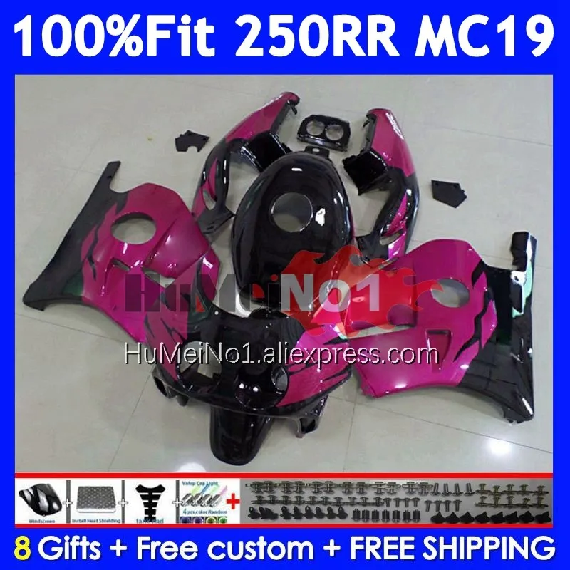 Injection Body For HONDA CBR250RR CBR 250 RR MC19 17No.14 CBR250 RR CBR 250RR 250R 88 89 1988 1989 OEM Fairing Rose black Kit
Injection Body For HONDA CBR250RR CBR 250 RR MC19 17No.14 CBR250 RR CBR 250RR 250R 88 89 1988 1989 OEM Fairing Rose black Kit