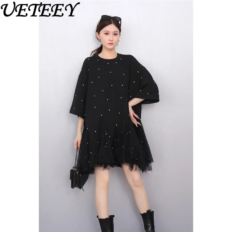 Summer New Women's Mid-length T-shirt Dress Loose Solid Color Nail Diamond Mesh Yarn Fashion Elegant Trend Short Sleeve Dresses
Summer New Women's Mid-length T-shirt Dress Loose Solid Color Nail Diamond Mesh Yarn Fashion Elegant Trend Short Sleeve Dresses