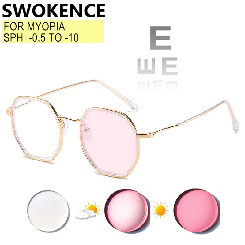 Очки для близорукости от -0,5 до -10 для женщин и мужчин, очки в полигональной оправе из сплава для близорукости и астигматизма, рецепт на заказ F611
Очки для близорукости от -0,5 до -10 для женщин и мужчин, очки в полигональной оправе из сплава для близорукости и астигматизма, рецепт на заказ F611