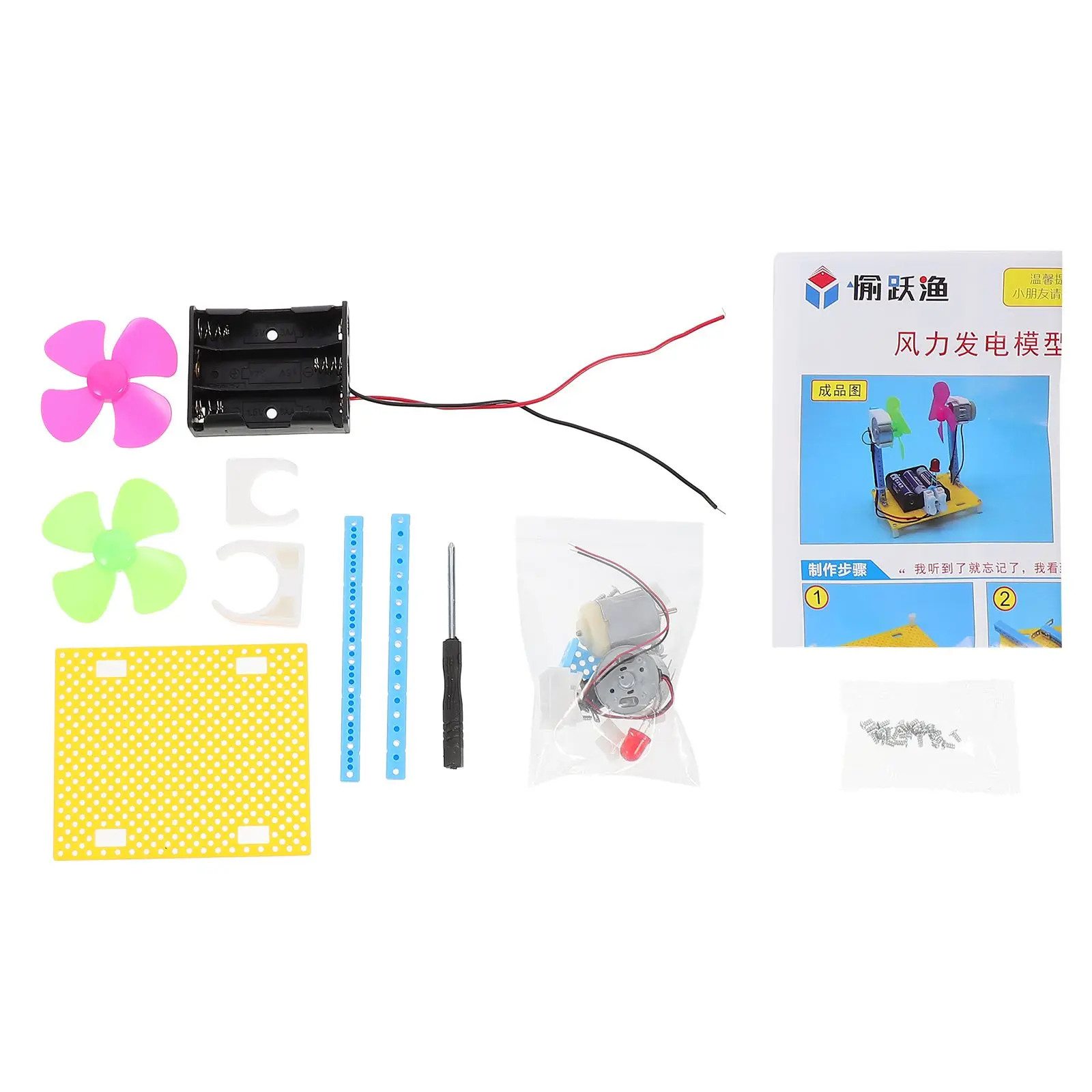 1 set Wind Generator Assemble Kits Educational Toys Science Experiment Learning Tools Models Premium ABS Kids
1 set Wind Generator Assemble Kits Educational Toys Science Experiment Learning Tools Models Premium ABS Kids