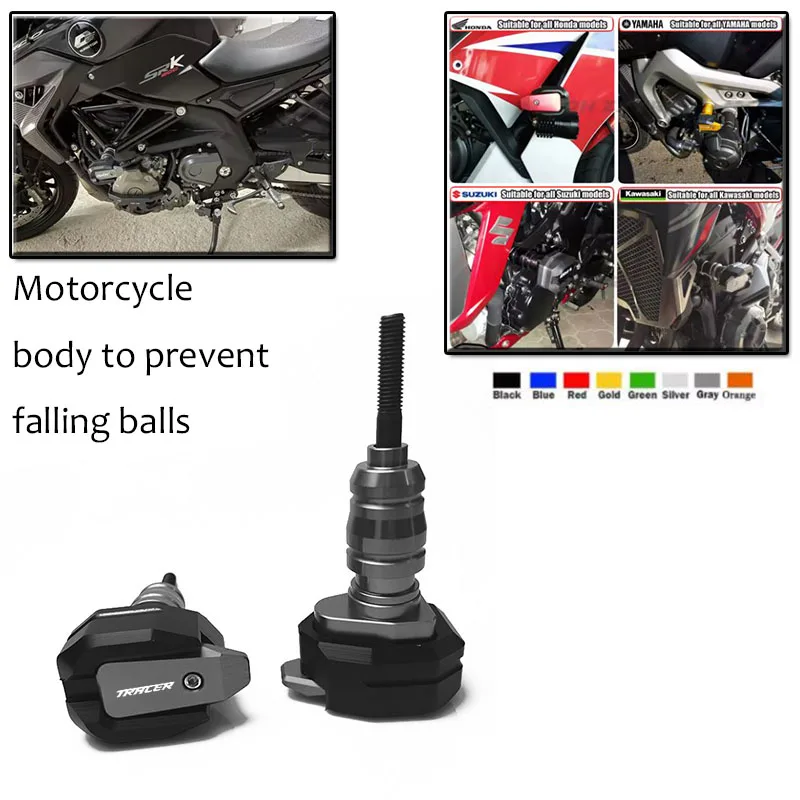For YAMAHA Tracer FJ-09 FJ09 Motorcycle Fall Protection Sliding Frame Fairing Shockproof Pad Protector
For YAMAHA Tracer FJ-09 FJ09 Motorcycle Fall Protection Sliding Frame Fairing Shockproof Pad Protector
