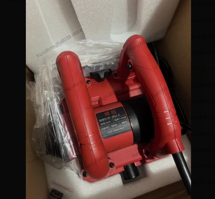 4580W Electric Wall Planing Machine Putty Dust-free Concrete Wall Renovation Wall Tool Concrete Machine 220V
4580W Electric Wall Planing Machine Putty Dust-free Concrete Wall Renovation Wall Tool Concrete Machine 220V