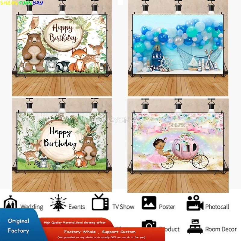 African Wildlife Jungle Map Forest Photography Backdrops Props Newborn Baby Birthday Party Photo Studio Background LGH-03
African Wildlife Jungle Map Forest Photography Backdrops Props Newborn Baby Birthday Party Photo Studio Background LGH-03
