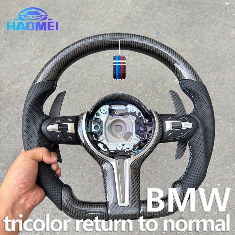 Suitable for BMW F30 F10 F31 F20 F25 F22 F36 F33 F32 F80 F82 F11 F18 F01 F90 E90, with carbon fiber cover and carbon fiber shift
Suitable for BMW F30 F10 F31 F20 F25 F22 F36 F33 F32 F80 F82 F11 F18 F01 F90 E90, with carbon fiber cover and carbon fiber shift