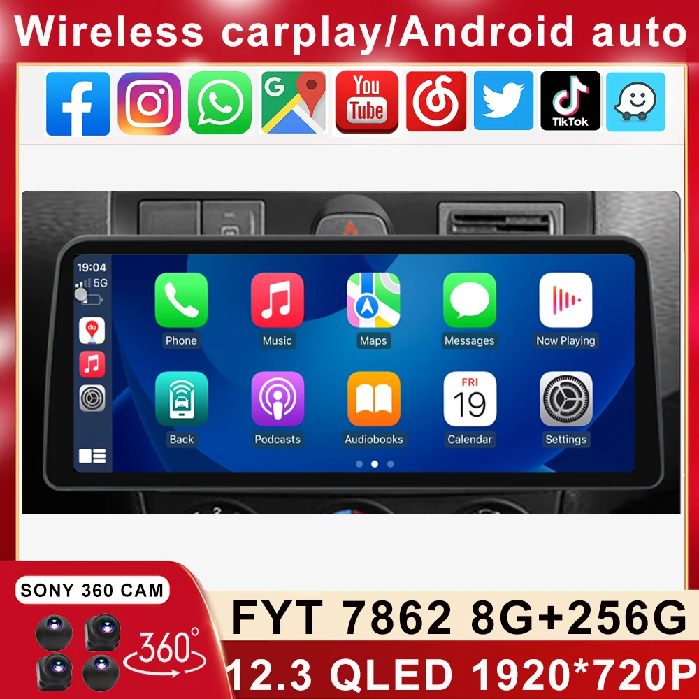 12,3 дюймовый автомобильный BT 1920*720 QLED для Ford Fiesta Mk5 2002-2008 Android автомобильный стерео Мультимедийный видеоплеер, головное устройство Carplay 4G NET
12,3 дюймовый автомобильный BT 1920*720 QLED для Ford Fiesta Mk5 2002-2008 Android автомобильный стерео Мультимедийный видеоплеер, головное устройство Carplay 4G NET