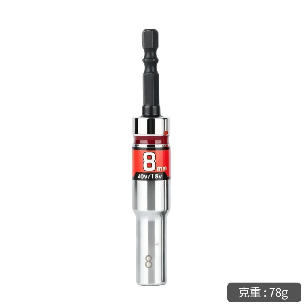 3Pcs 15 Degree Swivel Deep Socket Set 8-19mm For Impact Wrench Alloy Steel Chrome Plated Hand Tool Kit
3Pcs 15 Degree Swivel Deep Socket Set 8-19mm For Impact Wrench Alloy Steel Chrome Plated Hand Tool Kit