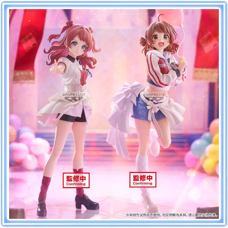 Original BANDAI ESPRESTO Gakuen IDOLM@STER Hanami Ume Hanami Saki Majestic Pose Anime Character Model Collection Gifts
Original BANDAI ESPRESTO Gakuen IDOLM@STER Hanami Ume Hanami Saki Majestic Pose Anime Character Model Collection Gifts