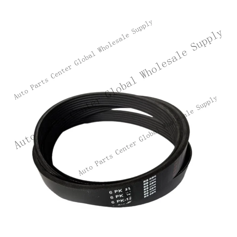 Z+ for 1pcs SANLUX 6PK1780 Automobile Belt Transmission Belt Bus Assembly Belt
Z+ for 1pcs SANLUX 6PK1780 Automobile Belt Transmission Belt Bus Assembly Belt