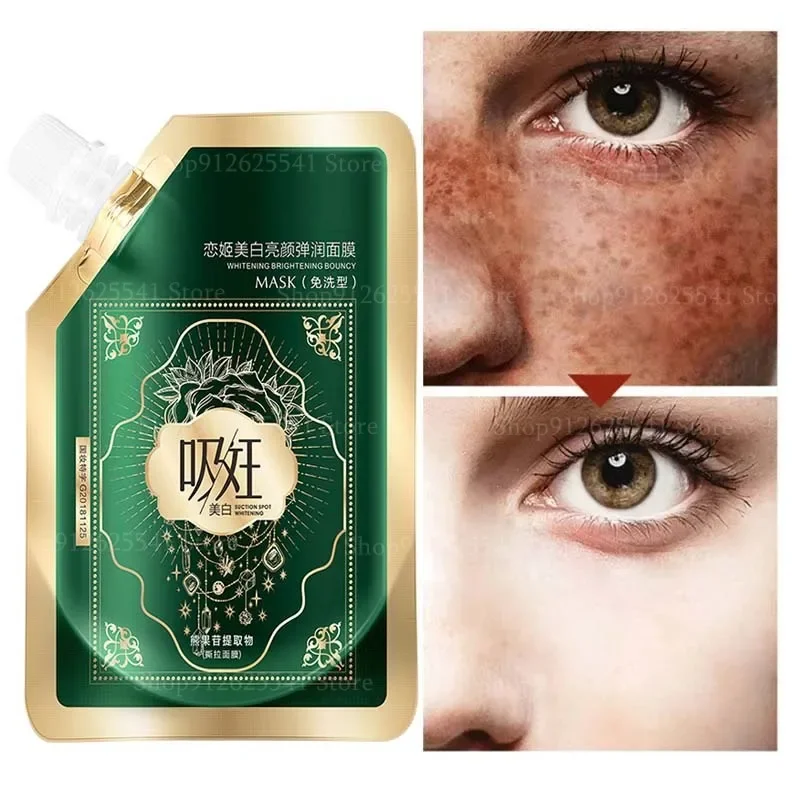 100ml Whitening Freckle Bagged Mask Tearing Mask Brightening Whitening and Freckle Removing Moisturizing Skin Care
100ml Whitening Freckle Bagged Mask Tearing Mask Brightening Whitening and Freckle Removing Moisturizing Skin Care