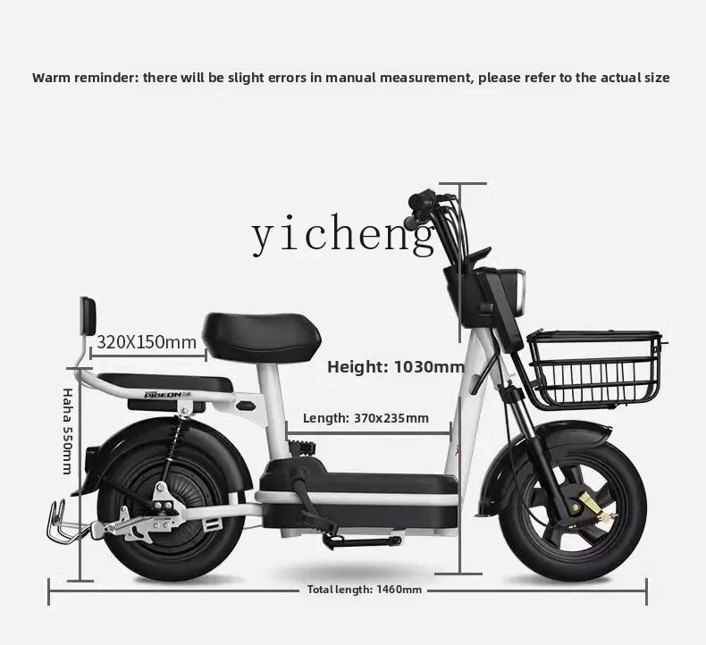 TQH Электромобиль с летающим голубом, электрический велосипед для взрослых, мужской и женский маленький новый национальный стандарт, двухколесный мобильный телефон 
TQH Электромобиль с летающим голубом, электрический велосипед для взрослых, мужской и женский маленький новый национальный стандарт, двухколесный мобильный телефон