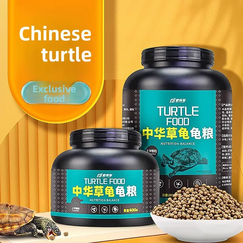 GEN CLIMB Chinese Pond Turtle Food - Floating Pellets for Semi-Aquatic Turtles (Reeves' Turtle,Black Turtle), All-Size Formula
GEN CLIMB Chinese Pond Turtle Food - Floating Pellets for Semi-Aquatic Turtles (Reeves' Turtle,Black Turtle), All-Size Formula