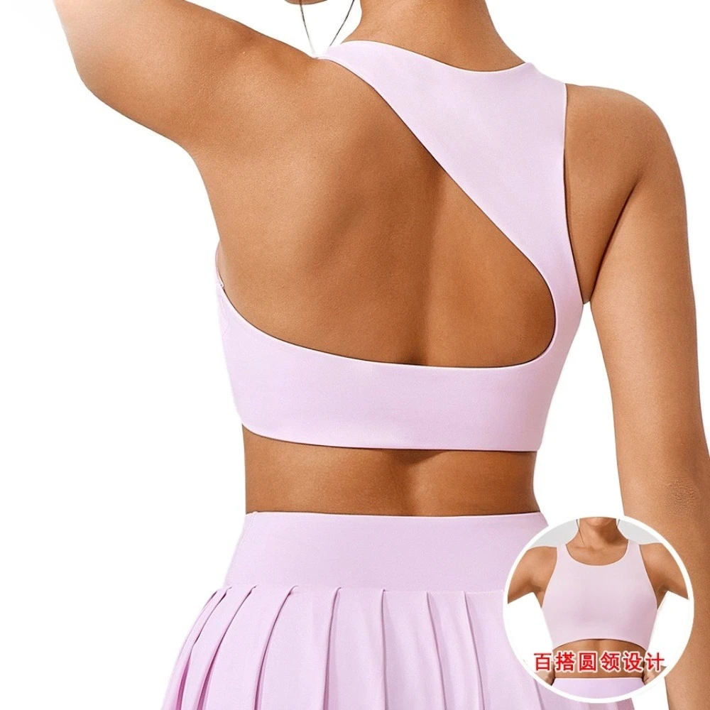 Beauty Back Exercise Underwear Women Shockproof One-Piece Yoga Push Up Bras Running Workout High Strength Sports Fitness Vest
Beauty Back Exercise Underwear Women Shockproof One-Piece Yoga Push Up Bras Running Workout High Strength Sports Fitness Vest