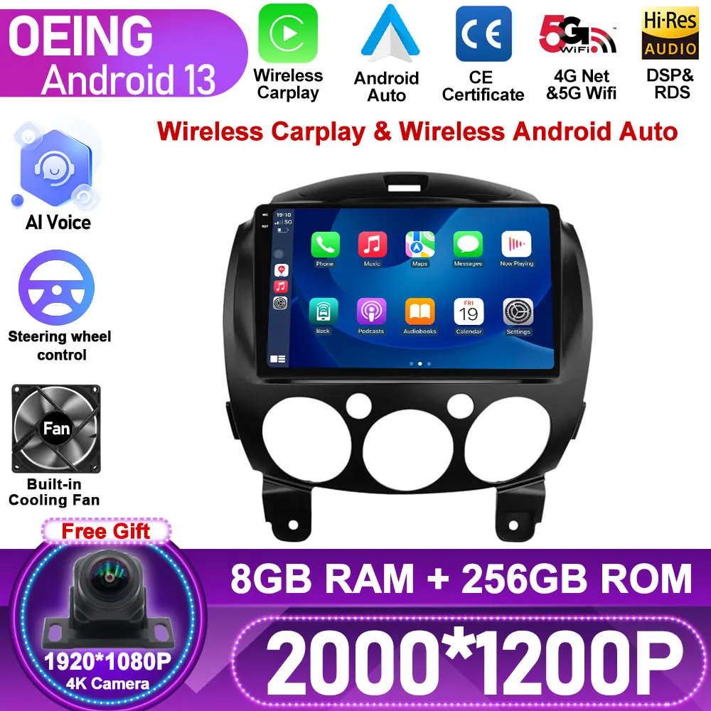 Android для MAZDA 2 Mazda2 2007 2008 2009 2010 2011 2012 2013 2014 автомобильный радиоприемник, мультимедийный плеер с GPS Навигатором, 2din 2 din Авторадио, ТВ
Android для MAZDA 2 Mazda2 2007 2008 2009 2010 2011 2012 2013 2014 автомобильный радиоприемник, мультимедийный плеер с GPS Навигатором, 2din 2 din Авторадио, ТВ