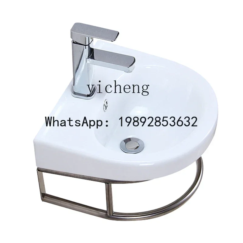 LYY Simple Washbasin Stainless Steel Bracket Combination Wall-Mounted Mini Wash Basin
LYY Simple Washbasin Stainless Steel Bracket Combination Wall-Mounted Mini Wash Basin