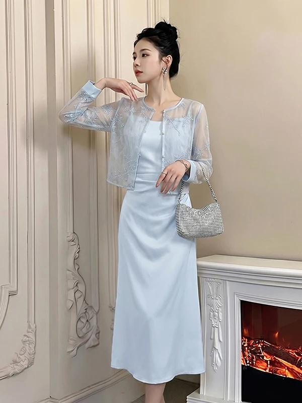 Elegant Summer 2026 Women's Fashion Set High Waist Midi Dress Cardigan Versatile Long Sleeve Color Two-Piece Suit
Elegant Summer 2026 Women's Fashion Set High Waist Midi Dress Cardigan Versatile Long Sleeve Color Two-Piece Suit