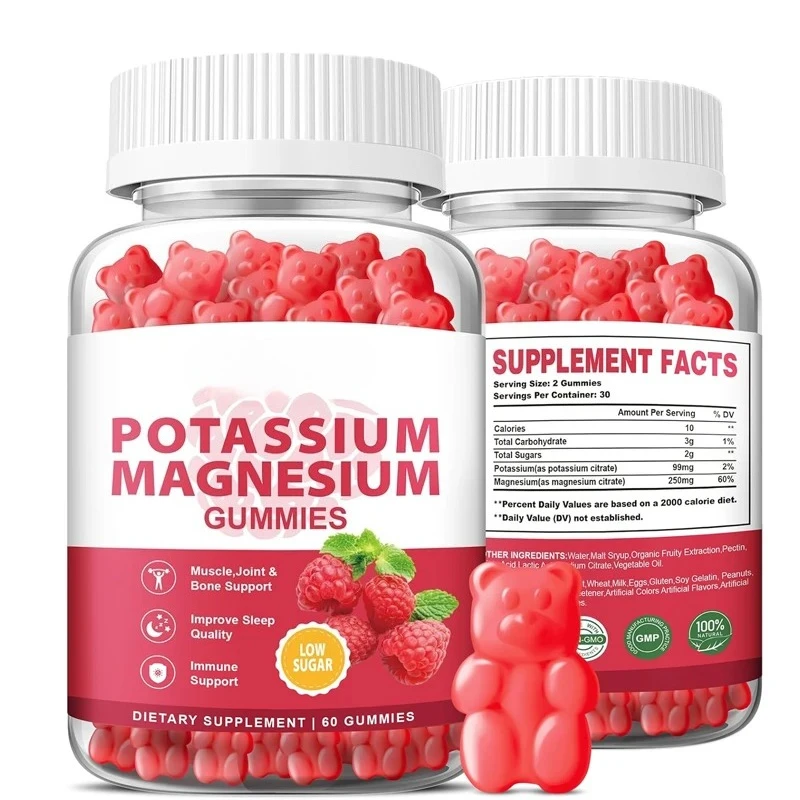 Potassium Magnesium Soft Candy Potassium Citrate 99mg Magnesium Citrate 250mg, Immune Support, Leg Spasms, Muscle Health
Potassium Magnesium Soft Candy Potassium Citrate 99mg Magnesium Citrate 250mg, Immune Support, Leg Spasms, Muscle Health