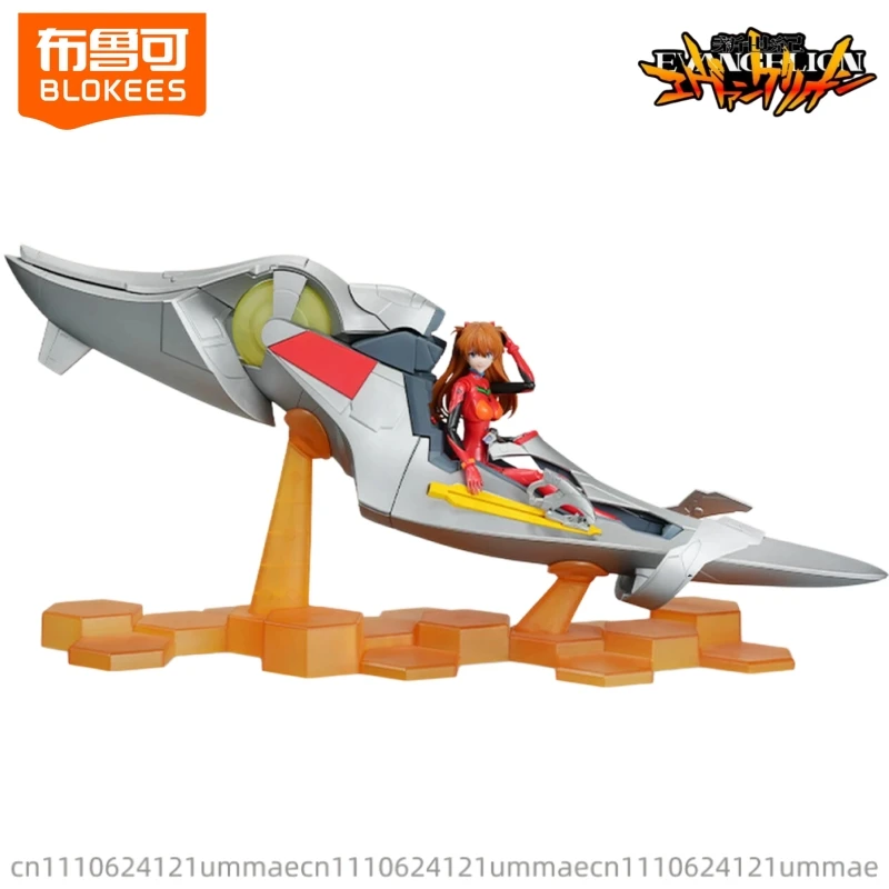 BLOKEES Neon Genesis Evangelion Building Blocks Fantastics Edition Asuka Makinami Toy Educational Assembly Model Ornaments Gifts
BLOKEES Neon Genesis Evangelion Building Blocks Fantastics Edition Asuka Makinami Toy Educational Assembly Model Ornaments Gifts
