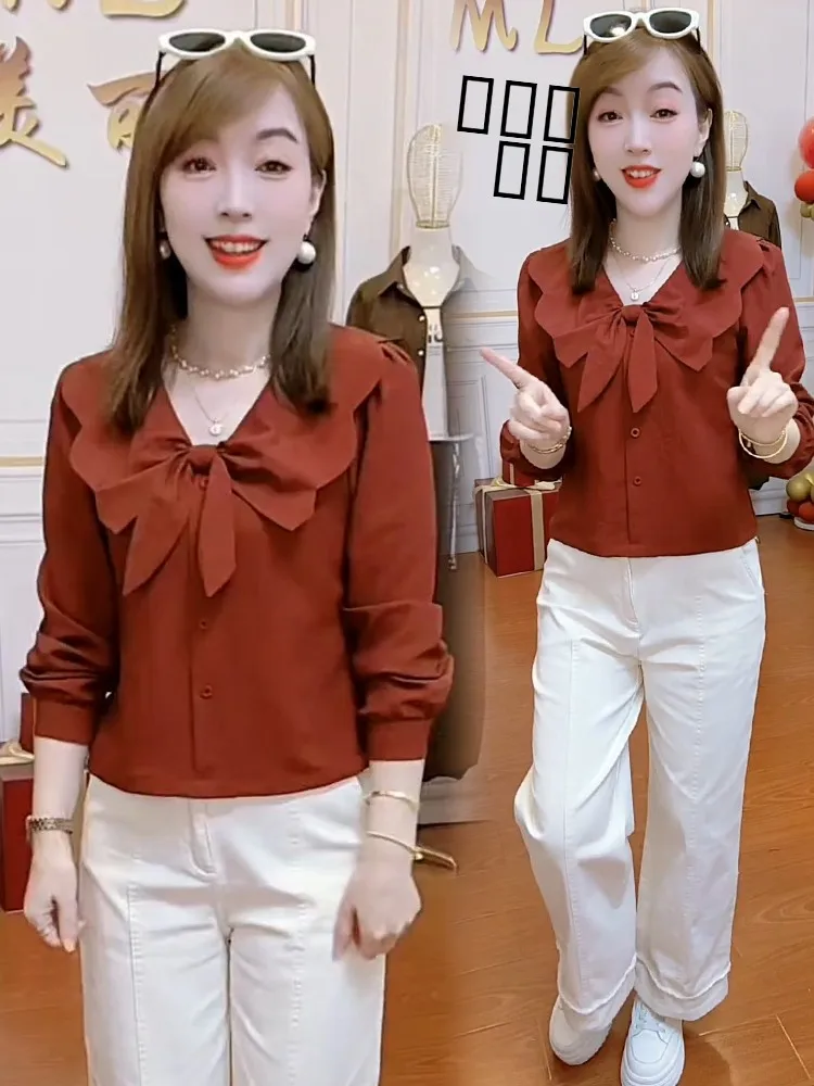 Женская модная блузка Ele Long Sve с V-образным вырезом, на пуговицах, свободного кроя, повседневная, премиум-класса, с эффектом омоложения и утягивающим эффектом
Женская модная блузка Ele Long Sve с V-образным вырезом, на пуговицах, свободного кроя, повседневная, премиум-класса, с эффектом омоложения и утягивающим эффектом