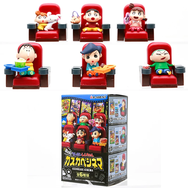 Re-ment Capsule Toys Crayon Shin-chan Spring Ministry of Cinema Theatre Edition Film Small Ornament Miniature Blind Box No Paper
Re-ment Capsule Toys Crayon Shin-chan Spring Ministry of Cinema Theatre Edition Film Small Ornament Miniature Blind Box No Paper