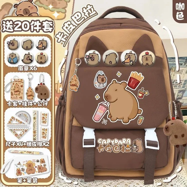 Capybara Backpack Y2K Cute Backpack Plush Back To School Bag Cartoon Soft Funny Animal Large Capacity Unisex Student Backpacks
Capybara Backpack Y2K Cute Backpack Plush Back To School Bag Cartoon Soft Funny Animal Large Capacity Unisex Student Backpacks
