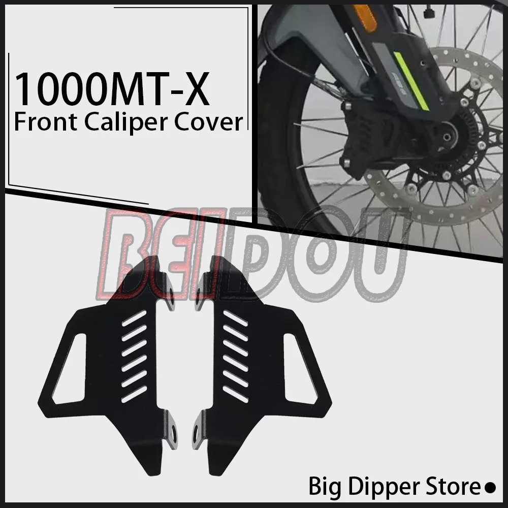 For CF moto 1000MT-X 1000 MTX Motorcycle Modification Front Caliper Cover Front Brake Master Cylinder Guard
For CF moto 1000MT-X 1000 MTX Motorcycle Modification Front Caliper Cover Front Brake Master Cylinder Guard