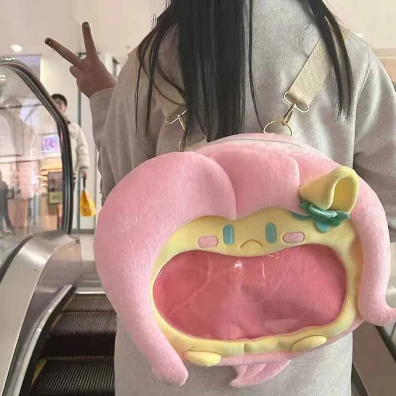 Miniso My Little Pony Shoulders Bag Kawaii Anime Cute Cartoon Y2K Fashionable and Sweet Ultralight Large Capacity Girls Toys
Miniso My Little Pony Shoulders Bag Kawaii Anime Cute Cartoon Y2K Fashionable and Sweet Ultralight Large Capacity Girls Toys