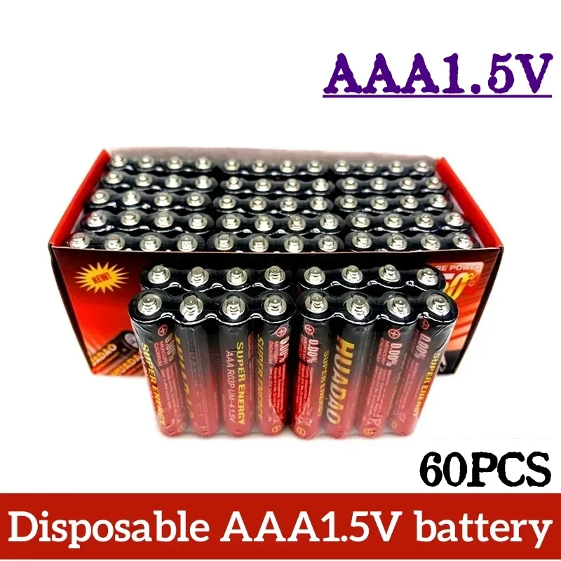 Baterias de Carbono AAA Descartáveis, 1.5 V, AAA, Seguro, Forte, À Prova de Explosão, UM4 Batery, Sem Mercúrio
Baterias de Carbono AAA Descartáveis, 1.5 V, AAA, Seguro, Forte, À Prova de Explosão, UM4 Batery, Sem Mercúrio