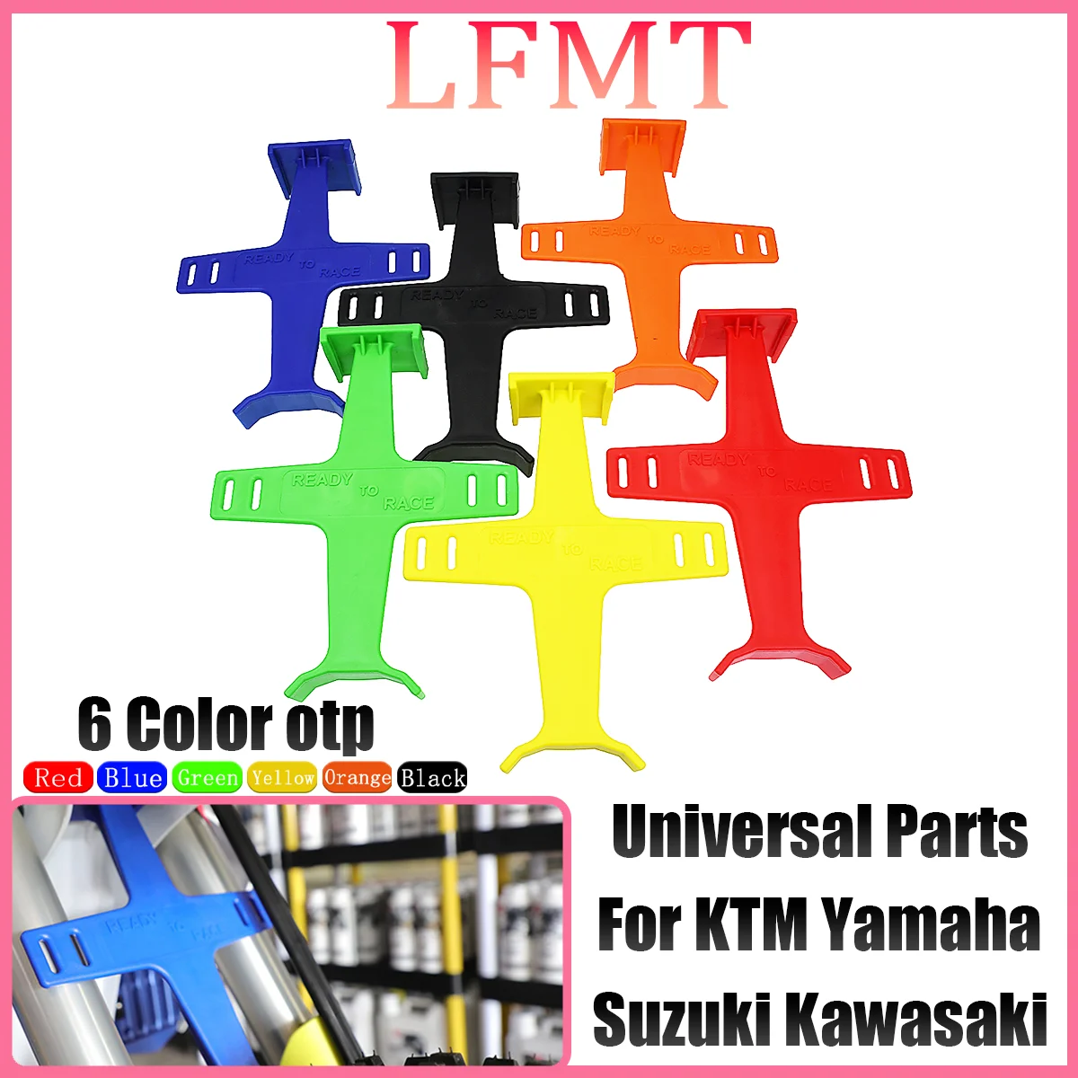Bracket ABS Fork Guard Suspension Motocross Protection Motorcycle Shock Absorber Transportation Protector Brace Stand Universal
Bracket ABS Fork Guard Suspension Motocross Protection Motorcycle Shock Absorber Transportation Protector Brace Stand Universal