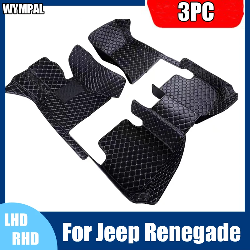 Автомобильный роскошный кожаный напольный коврик на заказ для Jeep Renegade 2016, 2017, 2018, 2019, полный комплект, женские водонепроницаемые аксессуары
Автомобильный роскошный кожаный напольный коврик на заказ для Jeep Renegade 2016, 2017, 2018, 2019, полный комплект, женские водонепроницаемые аксессуары