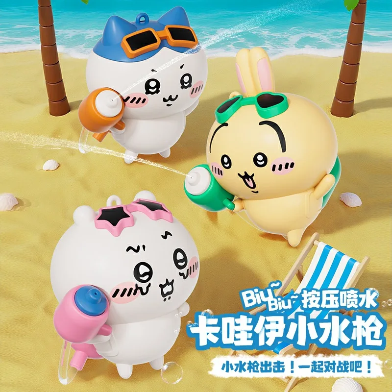 New Creative Cartoon Chiikawa Water Gun Kawaii Usaki Doll Anime Toy Model Figurine Key Pendant Kids Christmas Gift Toys
New Creative Cartoon Chiikawa Water Gun Kawaii Usaki Doll Anime Toy Model Figurine Key Pendant Kids Christmas Gift Toys
