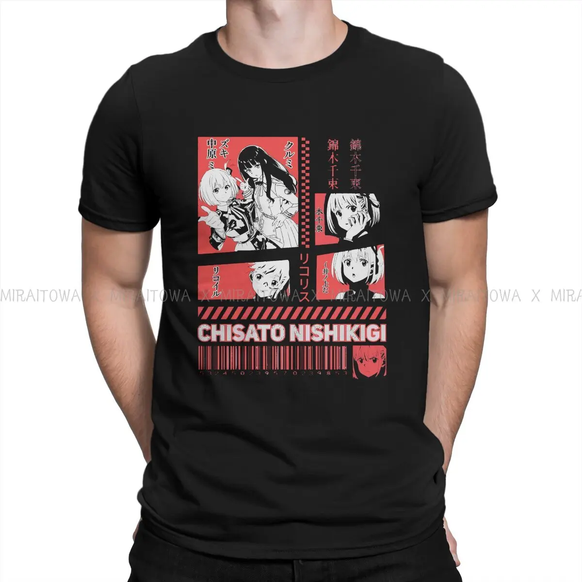 Red Unique TShirt Lycoris Recoil Chisato Nishikigi Takina Inoue Anime Top Quality Hip Hop Gift T Shirt Short Sleeve Hot Sale
Red Unique TShirt Lycoris Recoil Chisato Nishikigi Takina Inoue Anime Top Quality Hip Hop Gift T Shirt Short Sleeve Hot Sale