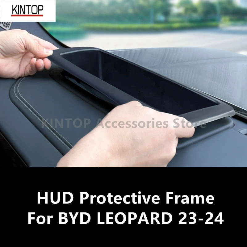 Защитная рамка для BYD LEOPARD 23-24 HUD, украшение интерьера приборной панели, автомобильные аксессуары
Защитная рамка для BYD LEOPARD 23-24 HUD, украшение интерьера приборной панели, автомобильные аксессуары