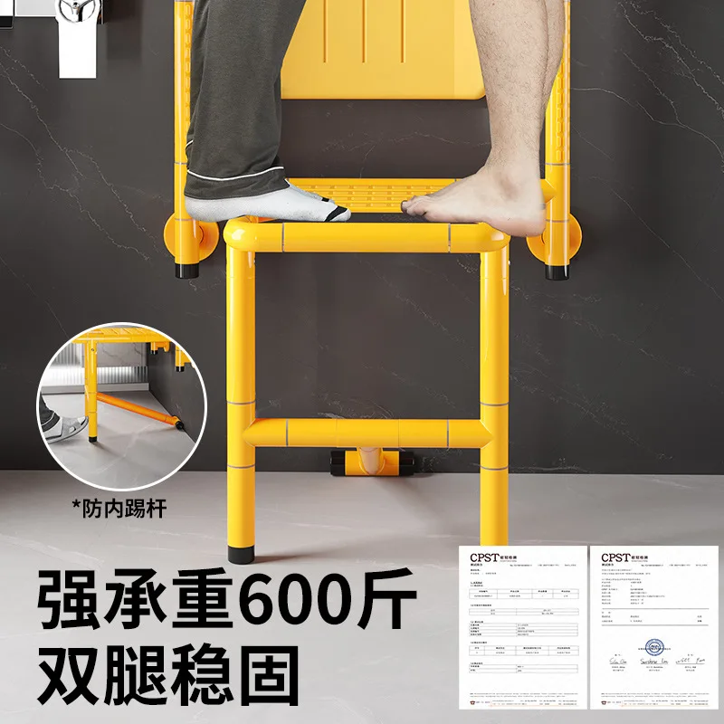 Aging modification bathroom folding stool bathing for the elderly wall-mounted special chair toilet
Aging modification bathroom folding stool bathing for the elderly wall-mounted special chair toilet