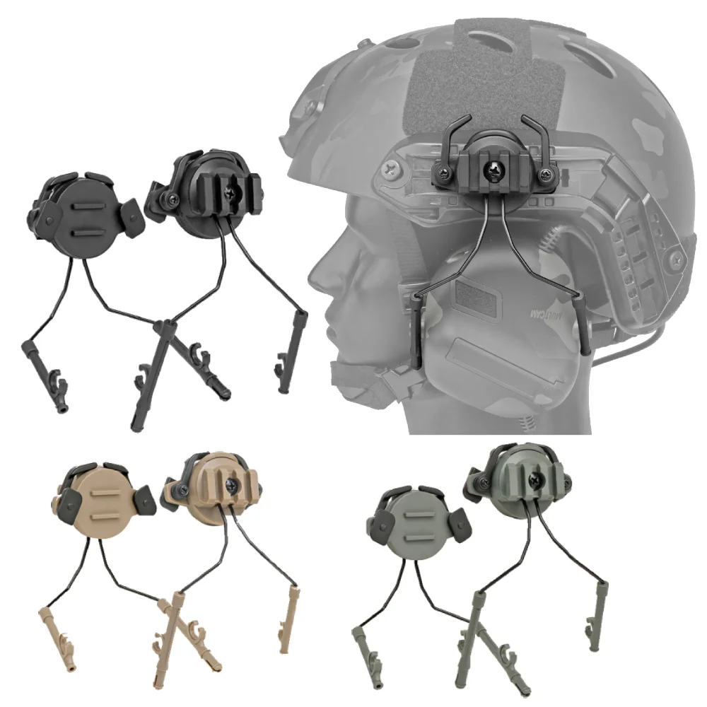 2PCS Tactical Fast Rail Mounts Headset Helmet Rail Adapter Headset Holder Set Shooting Helmet 360 Rotation Helmet Rail Bracket
2PCS Tactical Fast Rail Mounts Headset Helmet Rail Adapter Headset Holder Set Shooting Helmet 360 Rotation Helmet Rail Bracket